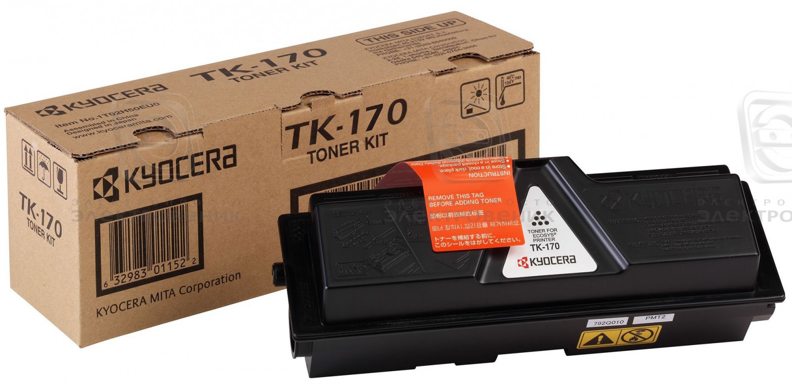 TK-170