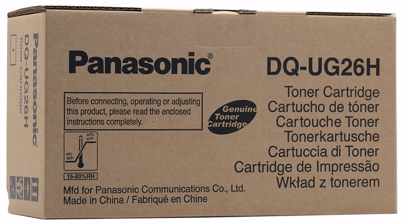DQ-UG26H