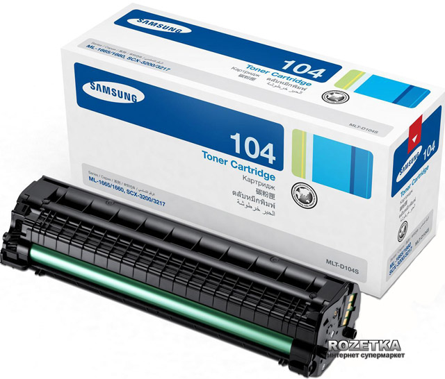 MLT-D104S